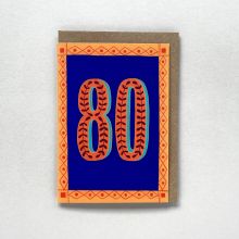 Orange & Yellow 80 Milestone Birthday Card