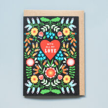 With All My Love Valentine's Day Card